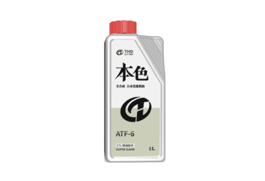 本色自動變速箱油 ATF-6